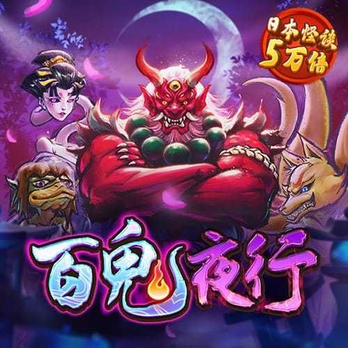 博鱼app官方版下载
