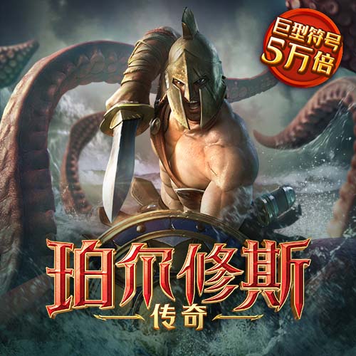 bg电子游戏官网入口