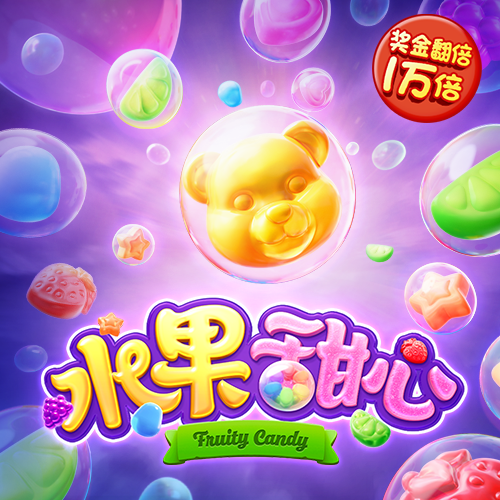 冠亚体育官方网站