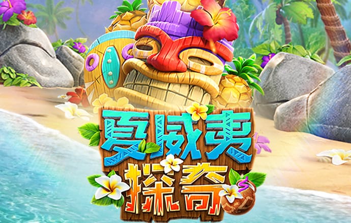 b体育官方入口在线登录