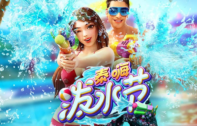 博喜体育app官网入口