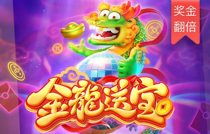 9球体育app下载苹果