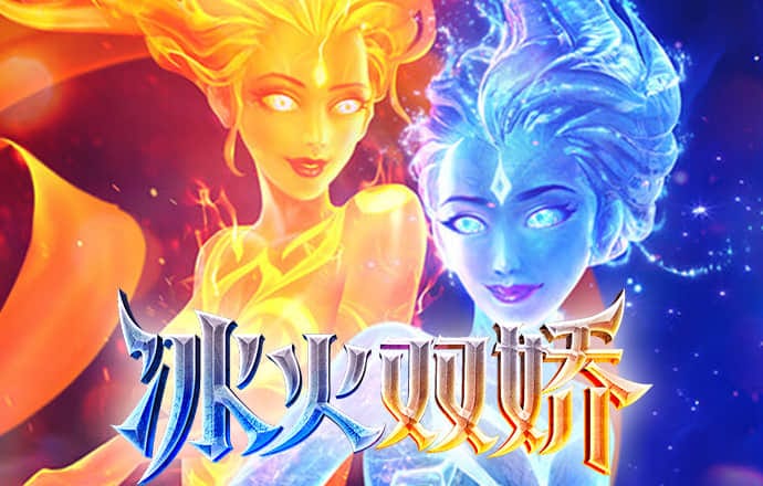 8868体育官方APP下载