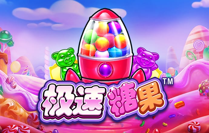 JN体育
