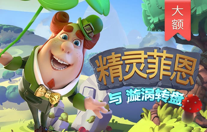 bobty体育官网入口下载