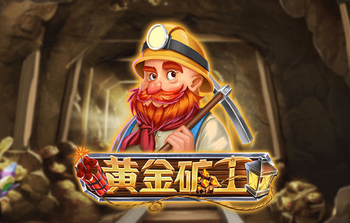 beat365体育官网在线安卓