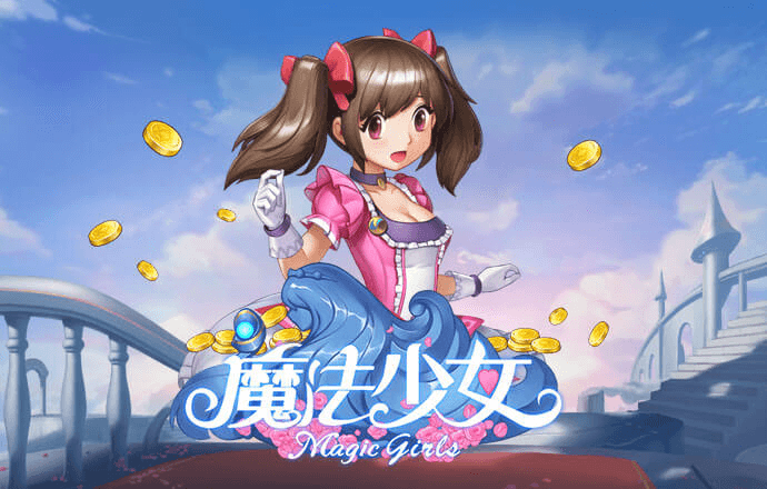 东赢体育app官网