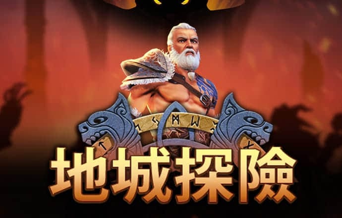斗球体育app手机版下载