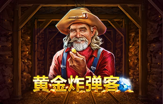 必博体育在线下载
