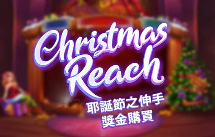 金年华体育平台下载