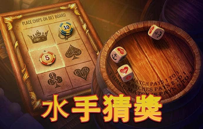 必威app官网入口