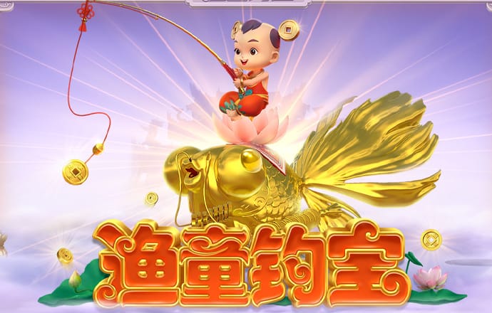 澳门新葡萄新京8883